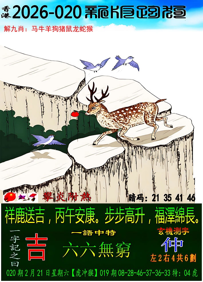 03448.com�������������С���