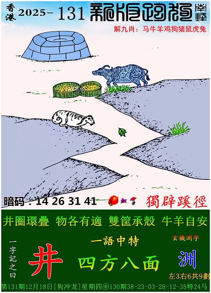 03448.com�������������С���