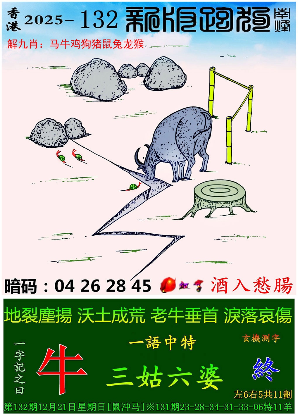 03448.com�������������С���